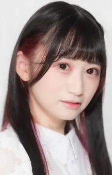 Ayami Tsukui