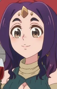 Vushu