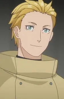 Heath