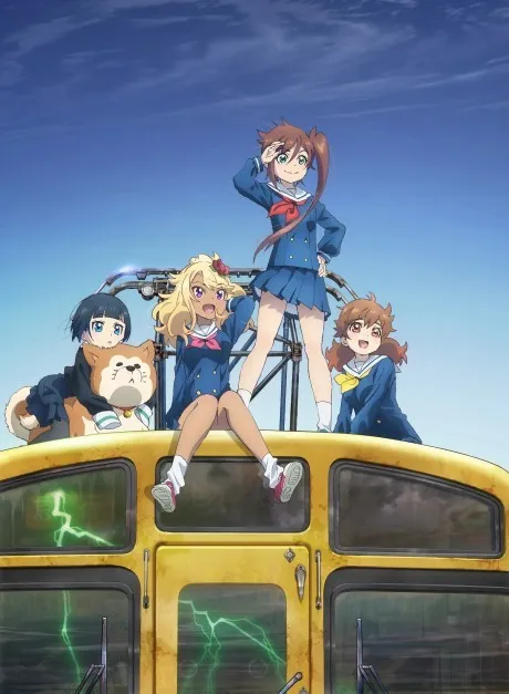 Anime Shuumatsu Train Doko e Iku? Sub Indo