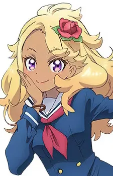 Reimi Kuga