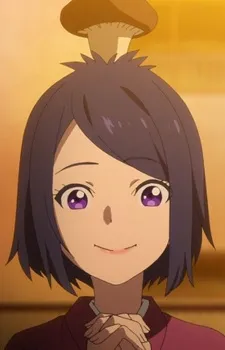 Keiko Matsutake