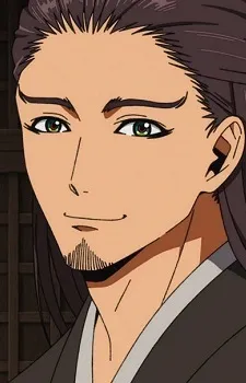 Takauji Ashikaga