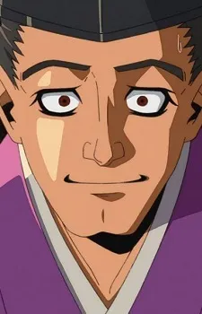 Muneshige Godaiin