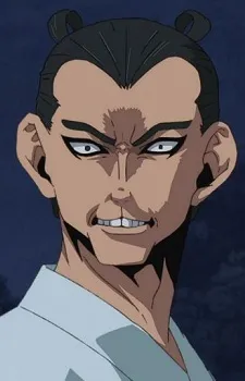 Sukefusa Ichikawa