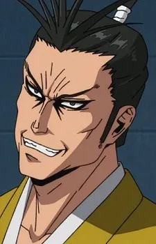 Moroyasu Kou no