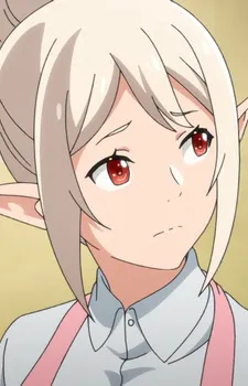Nao