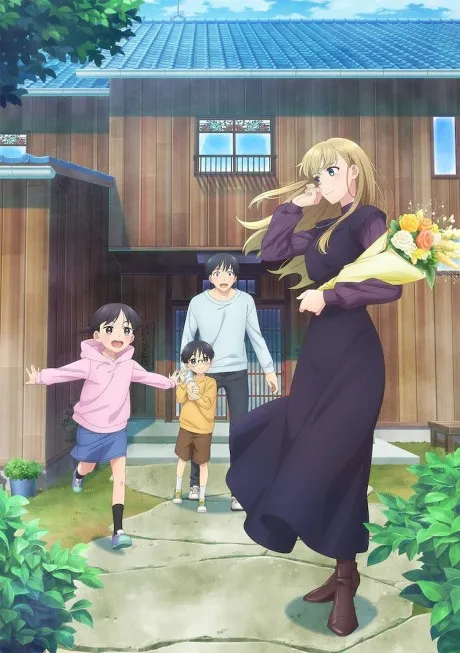 Anime Otonari ni Ginga Sub Indo