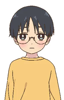 Fumio Kuga