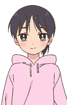 Machi Kuga