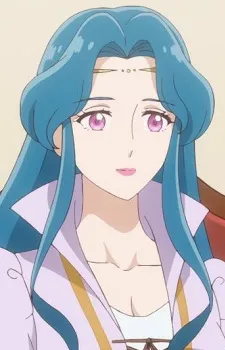 Lilina Linus Gaché