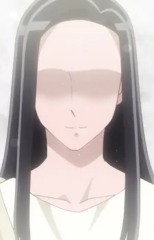 Kami
