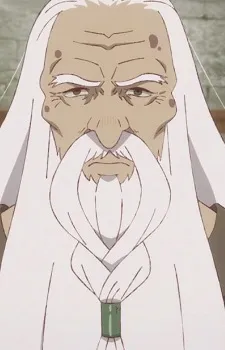 Grendir