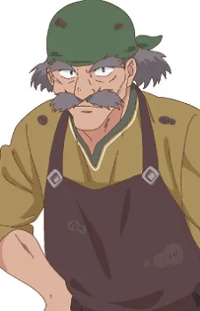 Ruri's Grandfather