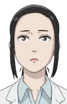Yuuko Aoshima