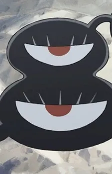 Kage's Mother