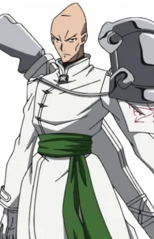 Porf Griffith