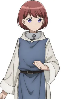 Ninia