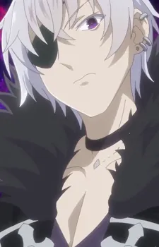 Soul Howl