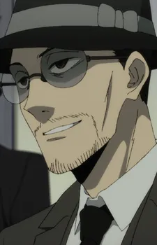 Kurokawa