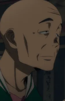 Shikishima