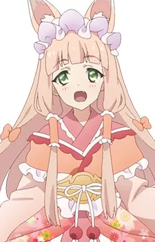 Maho