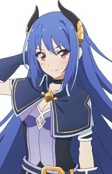 Rei