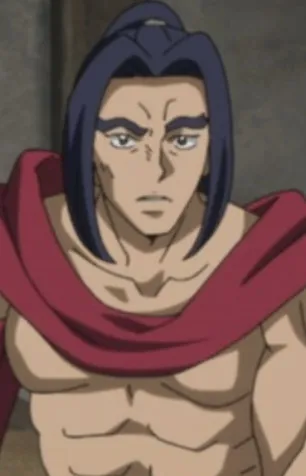 Goro