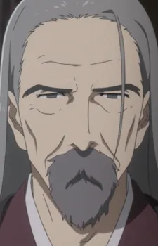 Sanada Yukihisa
