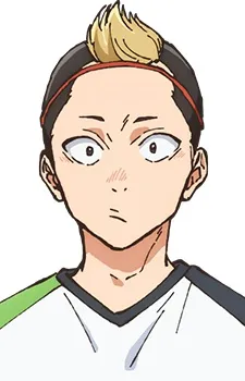 Shouichirou Kishi