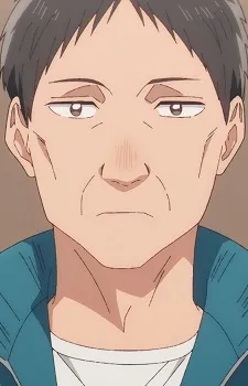 Yuasa