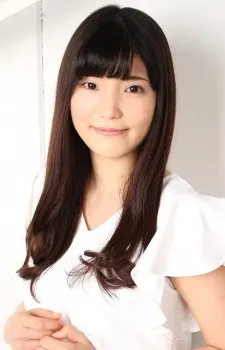 Serina Machiyama