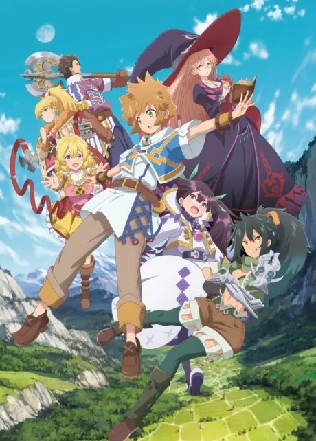 Anime Tatoeba Last Dungeon Mae no Mura no Shounen ga Joban no Machi Sub Indo