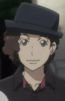 Ken