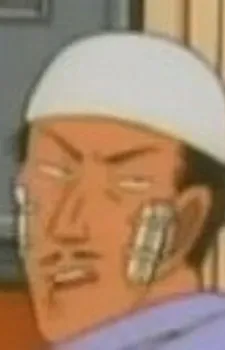 Goemon Akabane