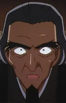 Ryouzou Aonogi