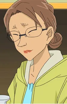 Katsuki Beppu