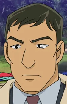 Detective Kaneko