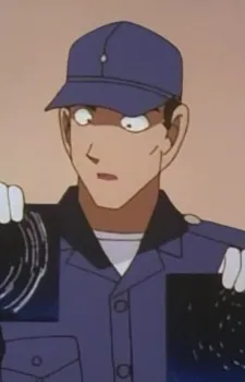 Forensics Officer