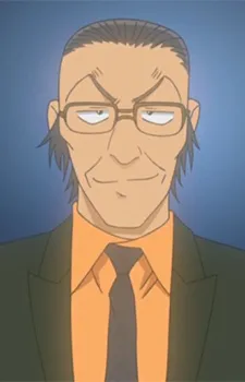 Kaizou Fuura