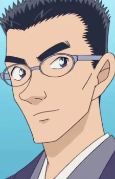 Kouji Haneda