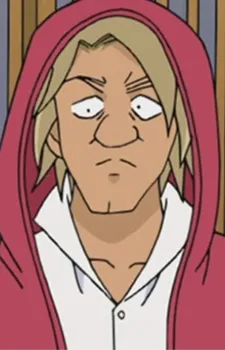 Tsunetaka Harashima
