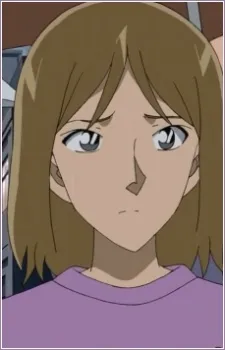 Kaoru Inoue
