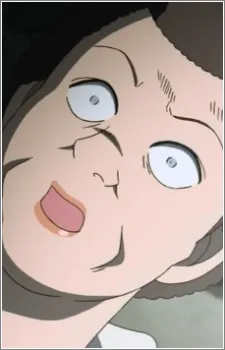 Saki Inubushi