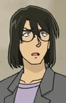 Yuuji Isehara