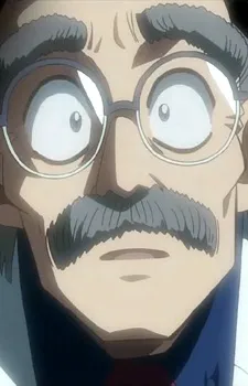 Kounosuke Jii