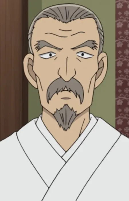 Akihide Kamikawa