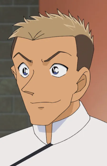 Daiki Kamio