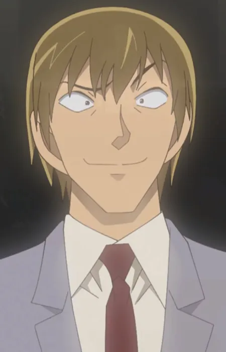 Yuzuru Kariba