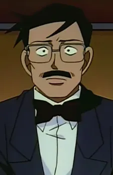 Katsuta